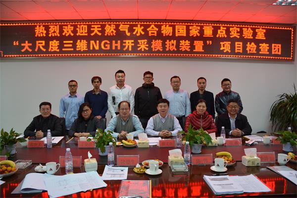 201909241017508125.jpg 201909241017508125.jpg